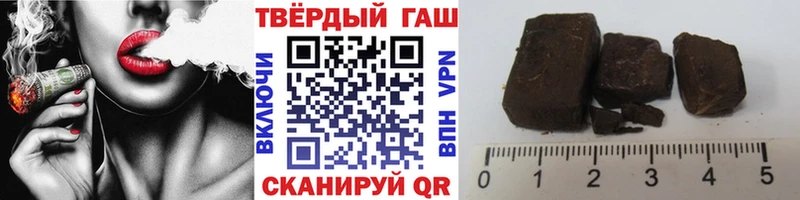 где продают   дарк нет наркотические препараты  Гашиш AMNESIA HAZE  Красный Кут 