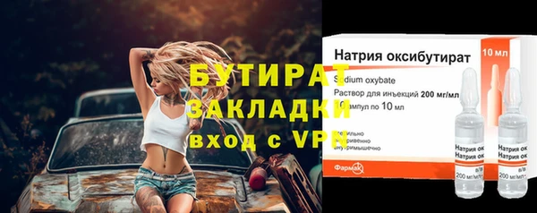 шишки Михайлов