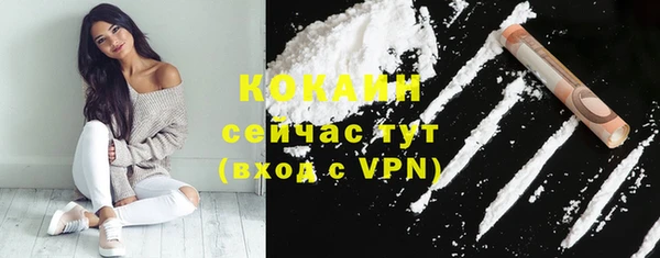 скорость mdpv Михайловка