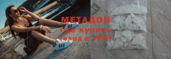 mix Михайловск