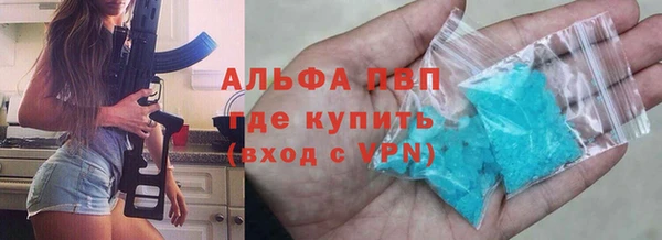 скорость mdpv Михайловка