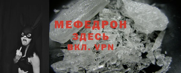 MDMA Аша
