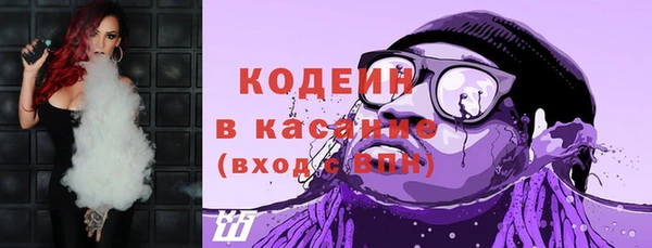 mix Михайловск