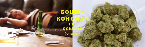 скорость mdpv Михайловка