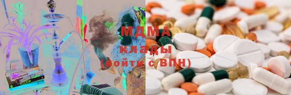 шишки Михайлов