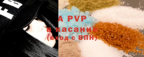 шишки Михайлов