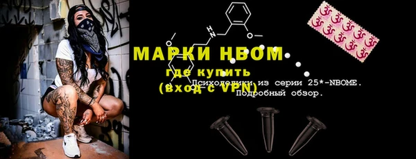 скорость mdpv Михайловка