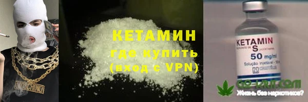 скорость mdpv Михайловка