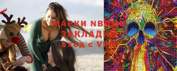 mix Михайловск