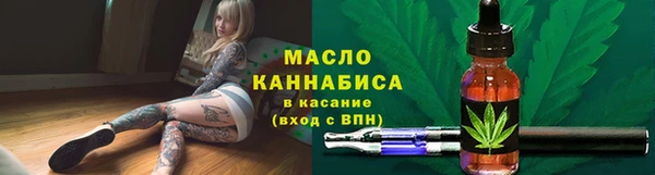 не бодяженный Вязники