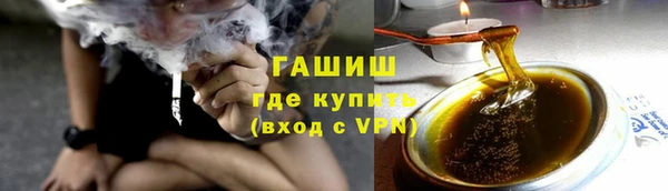 скорость mdpv Михайловка