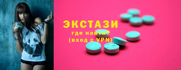 mix Михайловск