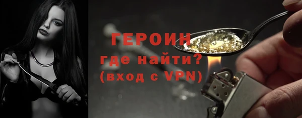 mix Михайловск