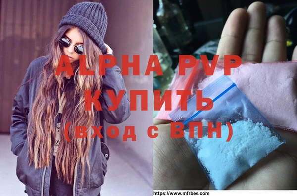 ПСИЛОЦИБИНОВЫЕ ГРИБЫ Медвежьегорск
