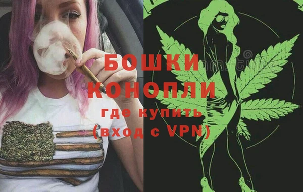 mix Михайловск