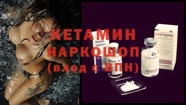 трава Бабаево