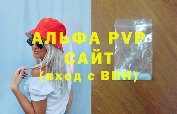 mix Михайловск