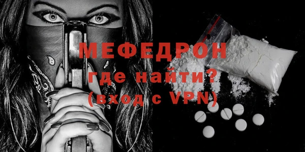 ПСИЛОЦИБИНОВЫЕ ГРИБЫ Медвежьегорск