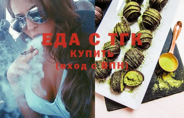mix Михайловск