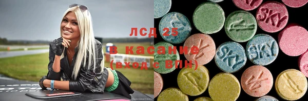 mix Михайловск