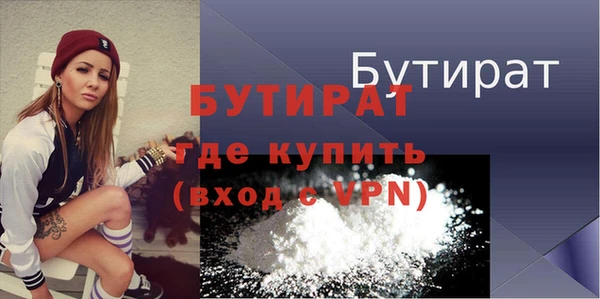 скорость mdpv Михайловка