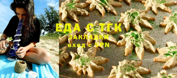 mix Михайловск