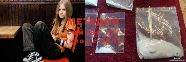 шишки Михайлов