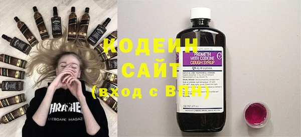 мефедрон мука Мегион