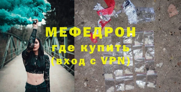 шишки Михайлов