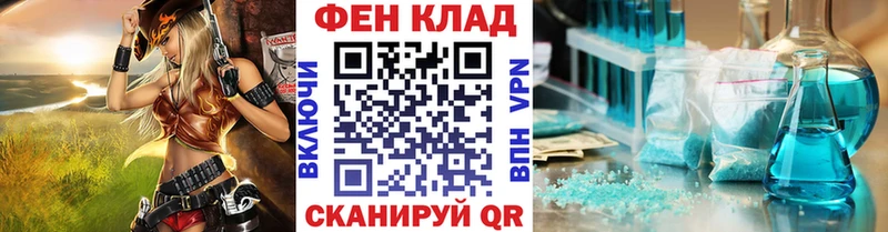 Первитин пудра Красный Кут